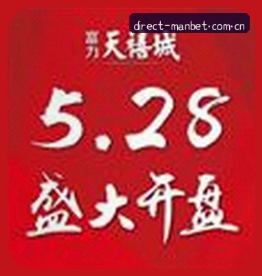 刘洋
